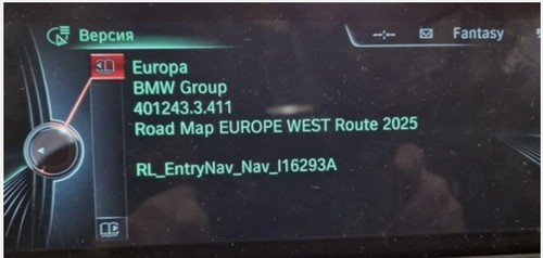 Aggiornamento navigatore