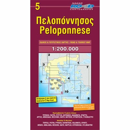 Greece peloponnese road map - map, 5